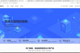 魔方财务指点模板M1+M2全套源码 