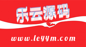 企业级程序 苏林加密系统内测发布 免费加入 支持多种加密