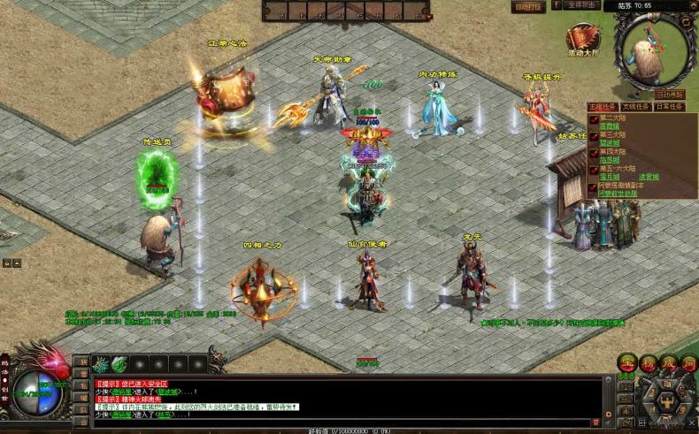 星河引擎传世端游【彼岸花专属六大陆剧情版】最新整理Win系服务端+彩虹登陆器+客户端+详细搭建教程 游戏源码