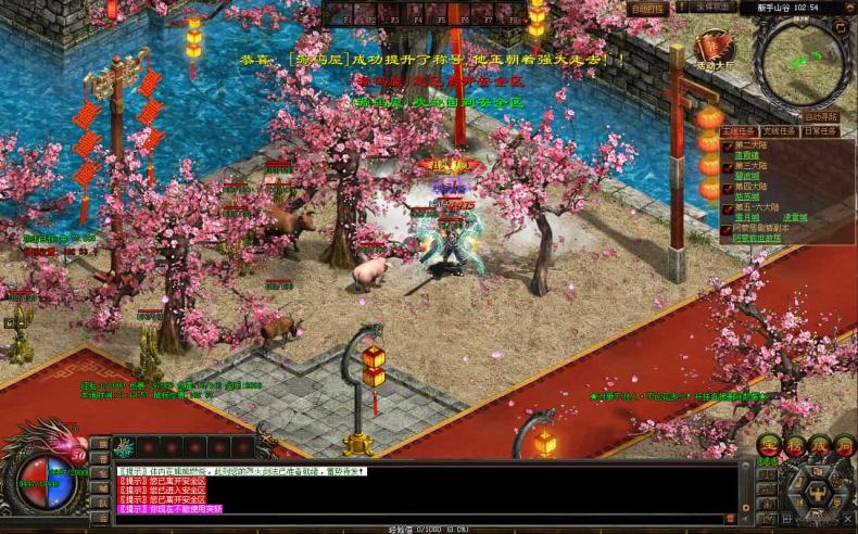 星河引擎传世端游【彼岸花专属六大陆剧情版】最新整理Win系服务端+彩虹登陆器+客户端+详细搭建教程 游戏源码