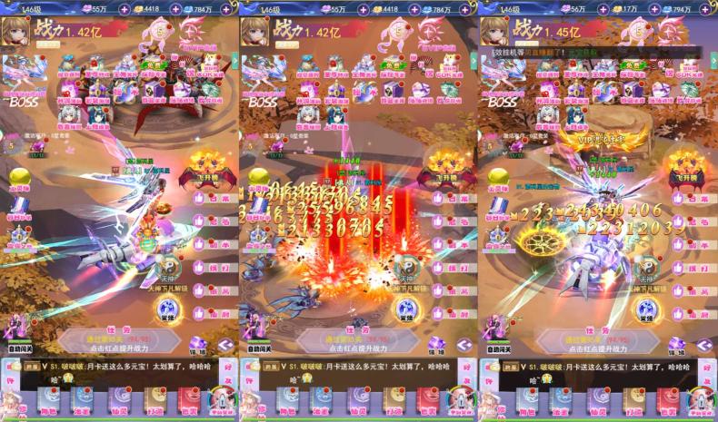 三网H5游戏【九州仙侠传2之云游九州平台币内购】最新整理单机一键即玩镜像端+Linux手工服务端+简易安卓客户端+平台币后台+运营后台+详细搭建教程